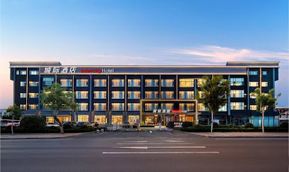 Intercity Hotel WeiHai Torch Eighth St.