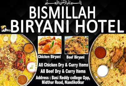 Bismillah Briyani Hotel