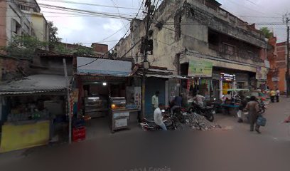 HOTEL AARAV