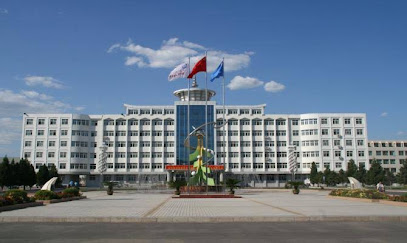 Shell Inner Mongolia Tongliao University for Natio