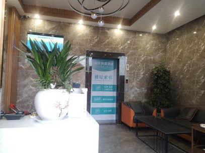 City Express Hotel