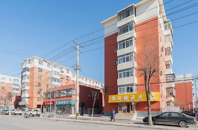 欧尚旅馆