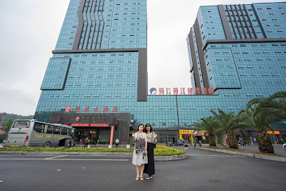 Chuxi Hotel
