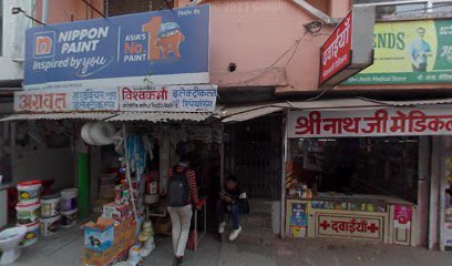 SAMAYA50090, Kolar Hotel
