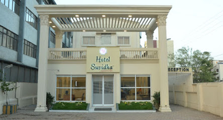 Hotel Suvidha