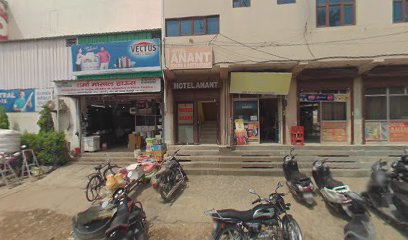HOTEL ANANT