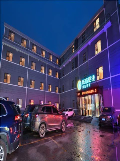 City Comfort Inn Wuhan Xinzhou Moore City