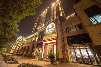 Jinxinyuan Hotel