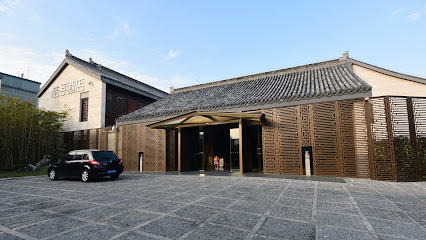 桔子酒店