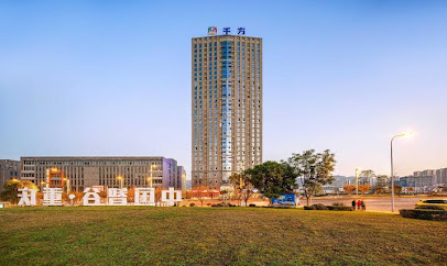 Sakura Hotel
