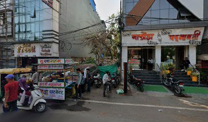 Hotel Jagdamba