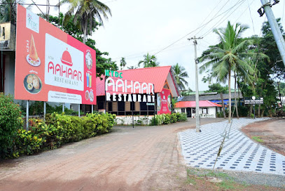 Motel Aaram - Vadakara