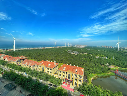 Howard Johnson Dream Sea Resort Weihai