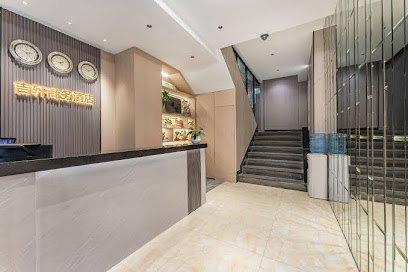 Jixuan Business Hotel