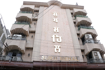 Sukh Mehal Hotel