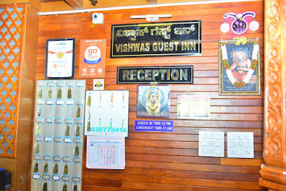 Vishwas guest inn