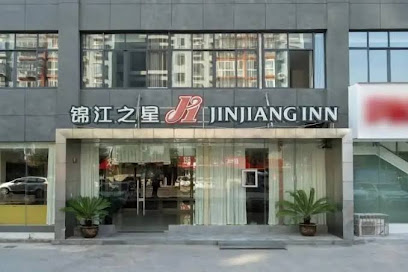 银泉宾馆