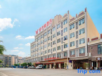 Vienna Hotel Wu Zhou Cen Xi Yu Cai Hotel