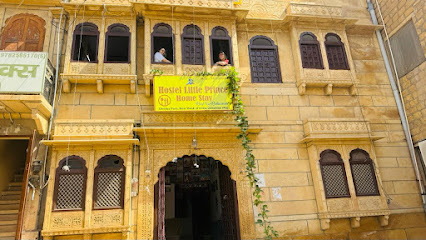 Hostel Little Prince Home Stay - Jaisalmer