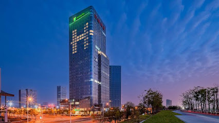 Holiday Inn Changsha Malanshan, an IHG Hotel