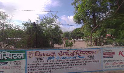 Omkara Guest House