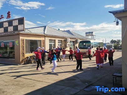 Longhu Holiday Hotel (Branch 2)