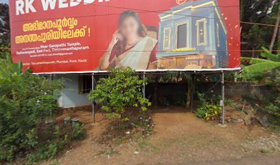 Hotel Kovalam Park
