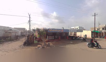 Ashapura Hotel