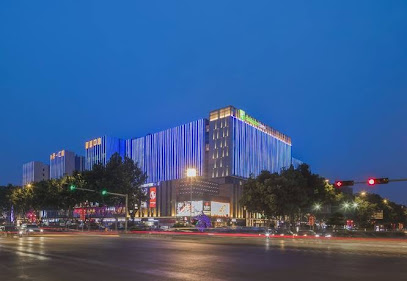 Holiday Inn Express Qingdao Chengyang Central