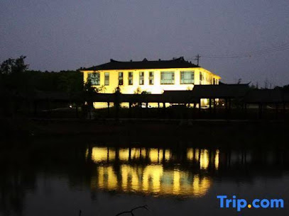 Huaqitang Rural Life Hostel