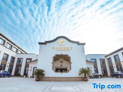 Yooler Resort Hotel