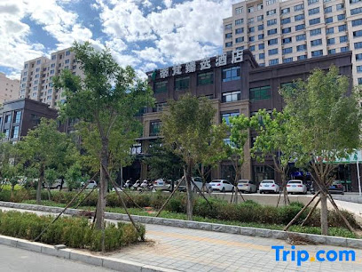 TIFFAN HOTEL CHIFENG