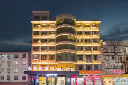 Geli Hotel