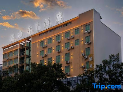Huaihua Saville Zhouyi Hotel
