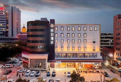 宇博大酒店