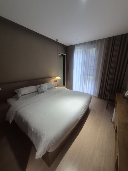 暮山映雪·私汤度假别院