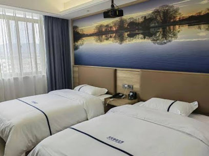 Bei'an Hotel Apartment