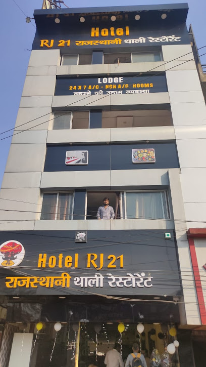 HOTEL RJ 21 RAJASTHANI THALI RESTAURANT AND LODGE