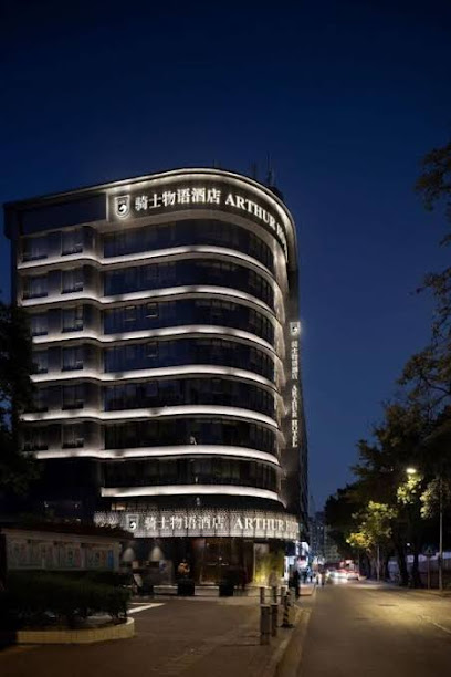 ARTHUR HOTEL CANTON TOWER GUANGZHOU