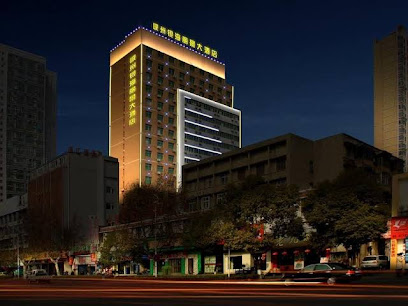 锦江大酒店