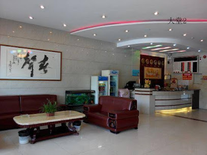 JinHui Hotel