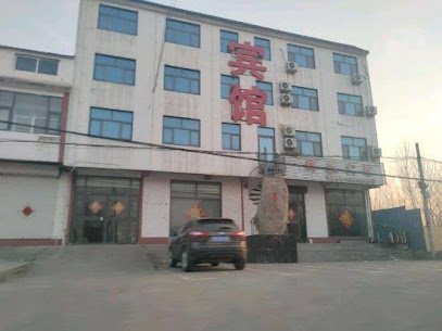 锦泰商务宾馆