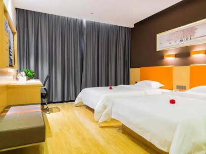 7 Days Premiuma Xiong AN NEW District Rongcheng PE