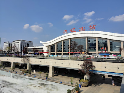 Neijiang Haomeijia Business Hotel