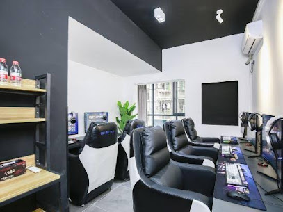 NIUNIU e-Sports Hotel