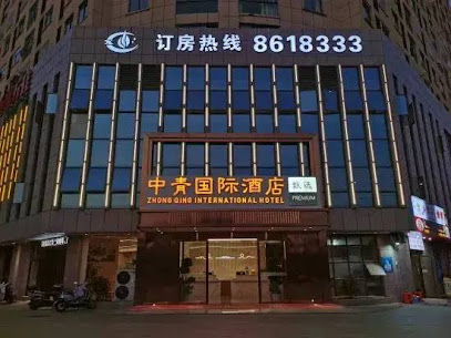 Zi Yangyang Hotel