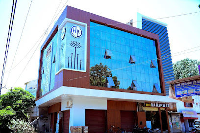 Hotel Rajeshwar