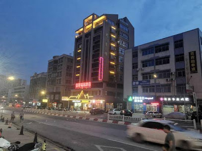 FEICUI BOUTIQUE HOTEL