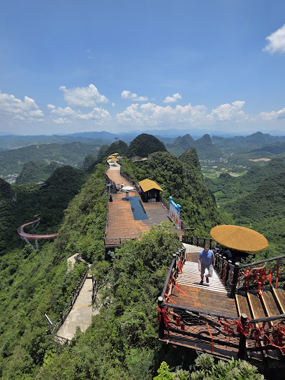 Stella UCPA Sports Resort