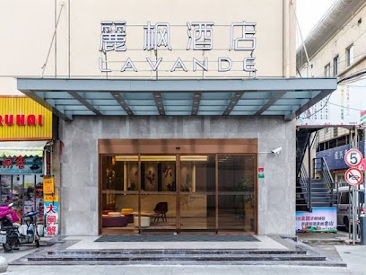 Lavande Hotel Shanghai Jinshan City Beach